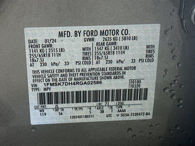 used 2024 Ford Explorer car, priced at $28,997