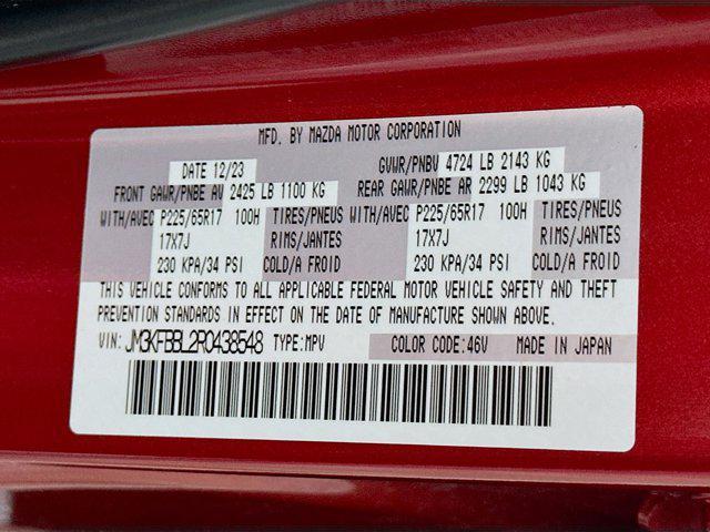 used 2024 Mazda CX-5 car, priced at $22,797