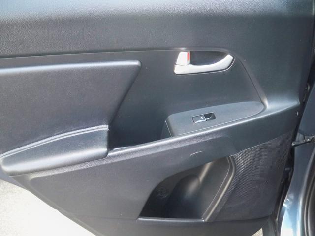 used 2015 Kia Sportage car, priced at $8,970