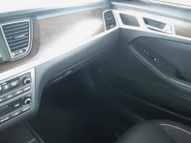used 2015 Hyundai Genesis car, priced at $10,470