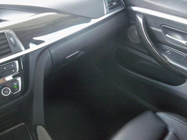 used 2018 BMW 430 Gran Coupe car, priced at $12,970