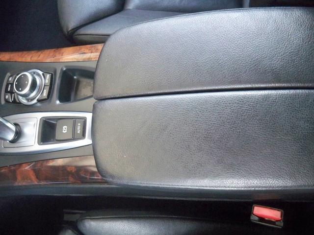 used 2012 BMW X5 car, priced at $6,970