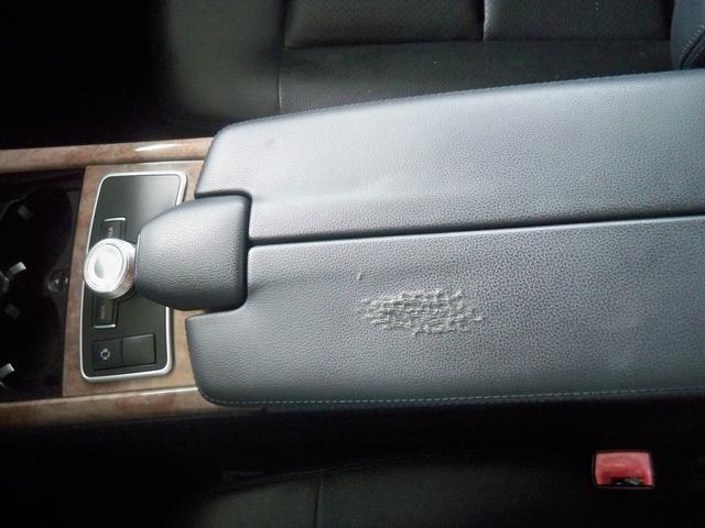 used 2012 Mercedes-Benz E-Class car, priced at $8,970