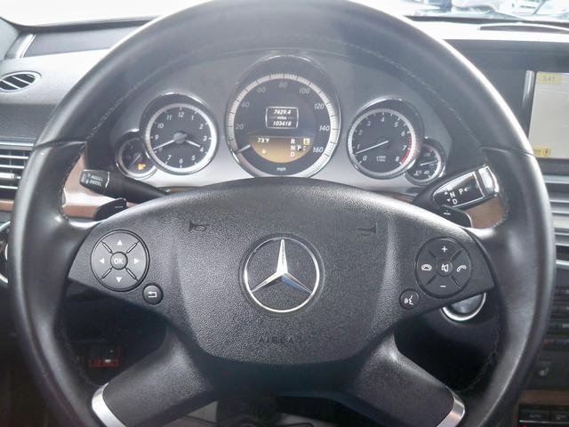 used 2012 Mercedes-Benz E-Class car, priced at $8,970