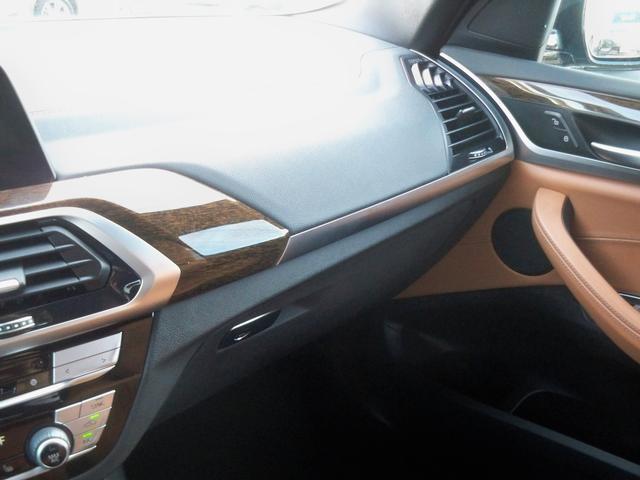 used 2020 BMW X3 car, priced at $24,970