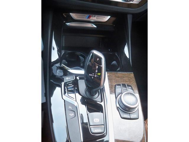 used 2020 BMW X3 car, priced at $24,970