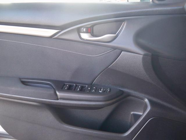 used 2017 Honda Civic car, priced at $14,970