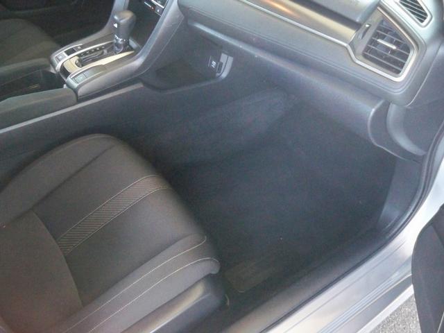 used 2017 Honda Civic car, priced at $14,970