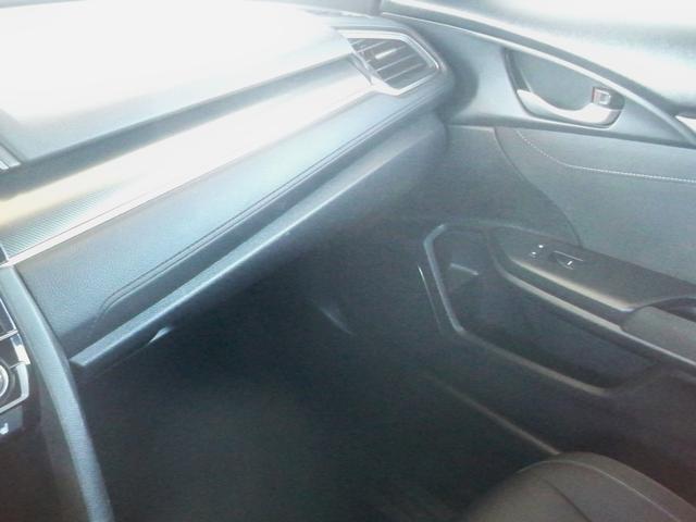 used 2017 Honda Civic car, priced at $14,970