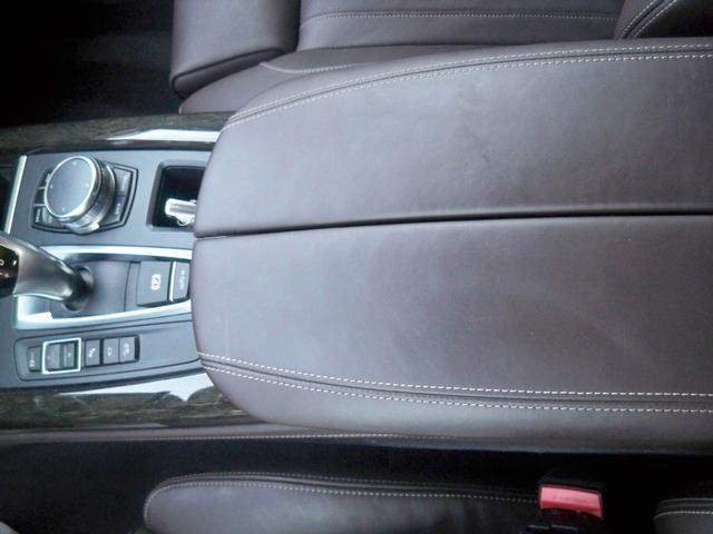 used 2017 BMW X5 car, priced at $13,970