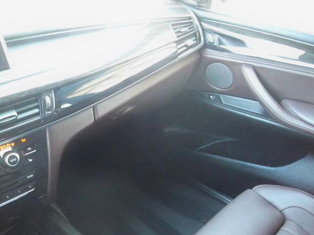used 2017 BMW X5 car, priced at $13,970