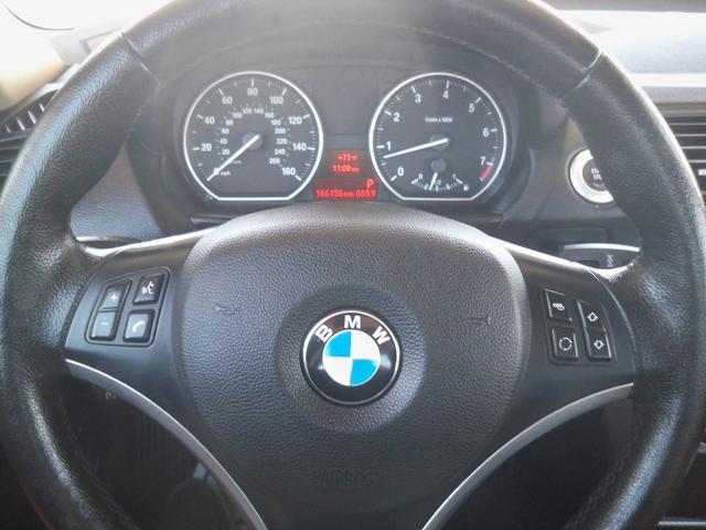 used 2011 BMW 128 car, priced at $6,470