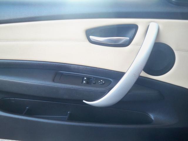 used 2011 BMW 128 car, priced at $6,470