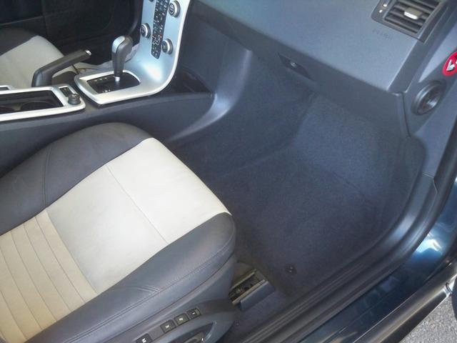 used 2011 Volvo C30 car, priced at $5,970