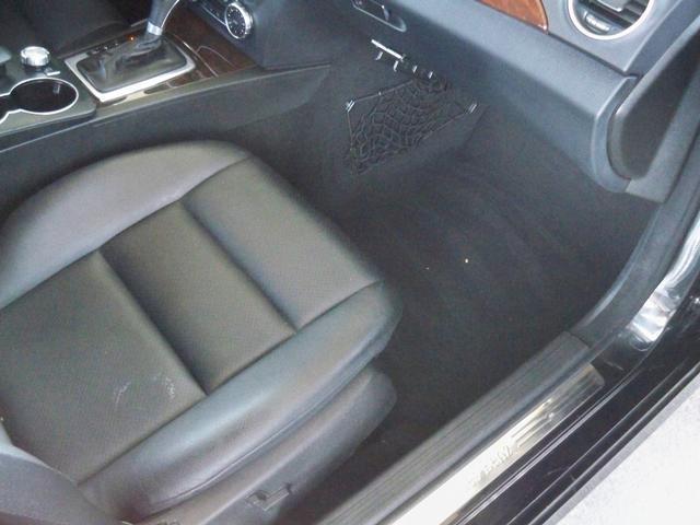 used 2012 Mercedes-Benz C-Class car, priced at $7,970