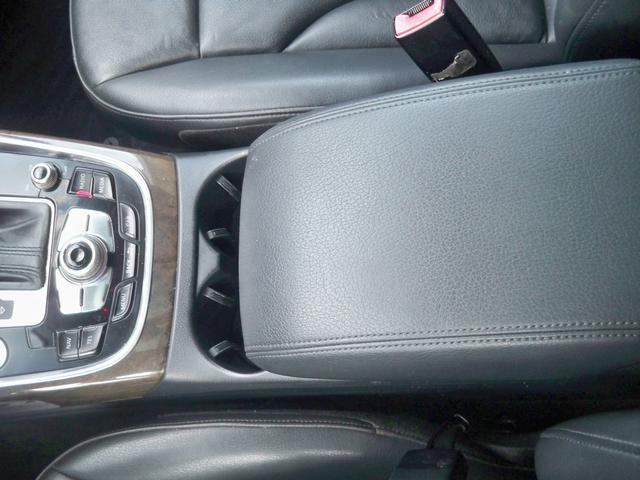 used 2013 Audi Q5 car, priced at $4,470