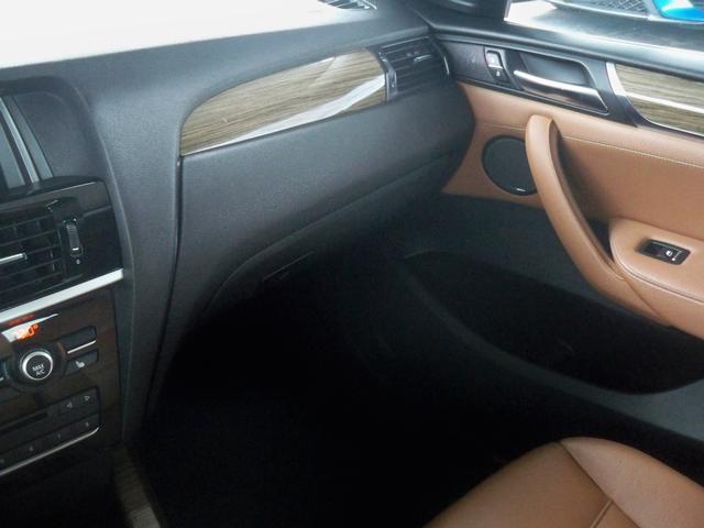 used 2016 BMW X4 car, priced at $7,470