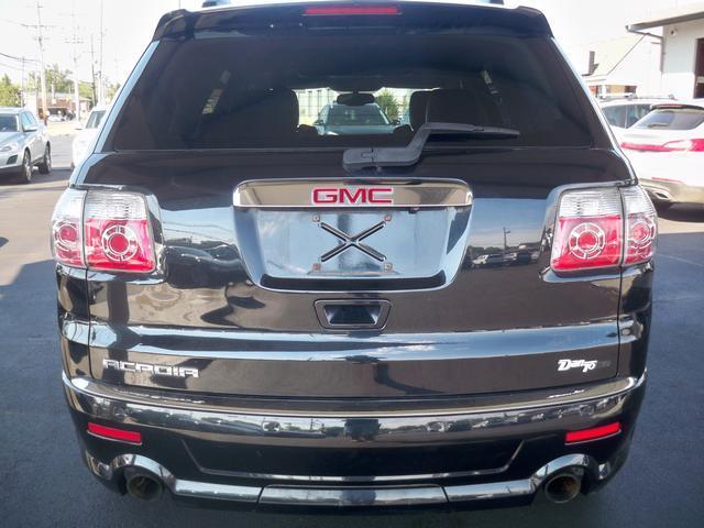 used 2012 GMC Acadia car, priced at $7,970