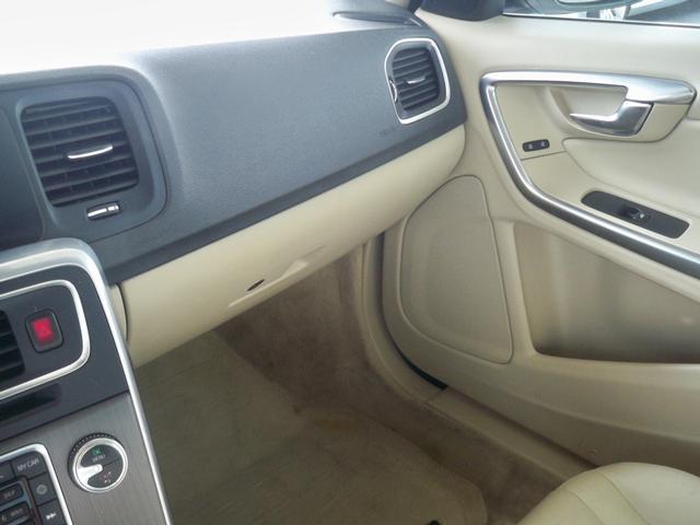 used 2015 Volvo S60 car, priced at $7,970