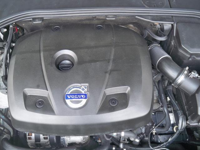 used 2015 Volvo S60 car, priced at $7,970