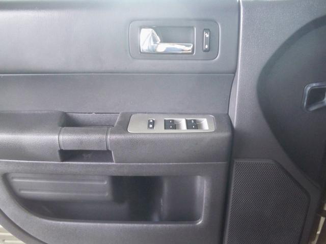used 2012 Ford Flex car, priced at $5,770