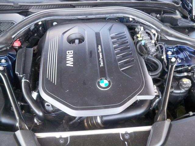 used 2017 BMW 540 car, priced at $15,470