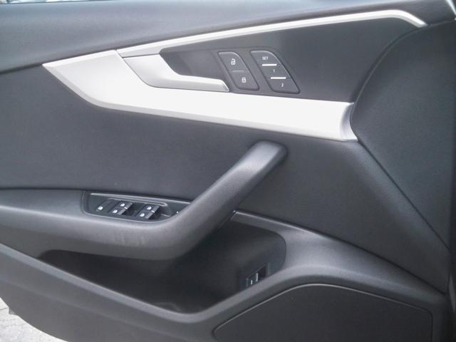 used 2017 Audi A4 car, priced at $12,470