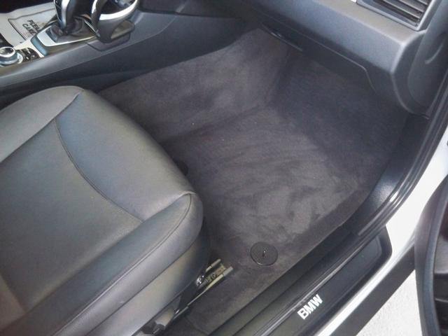 used 2015 BMW X1 car, priced at $9,470