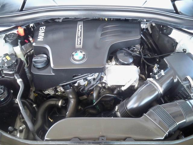 used 2015 BMW X1 car, priced at $9,470