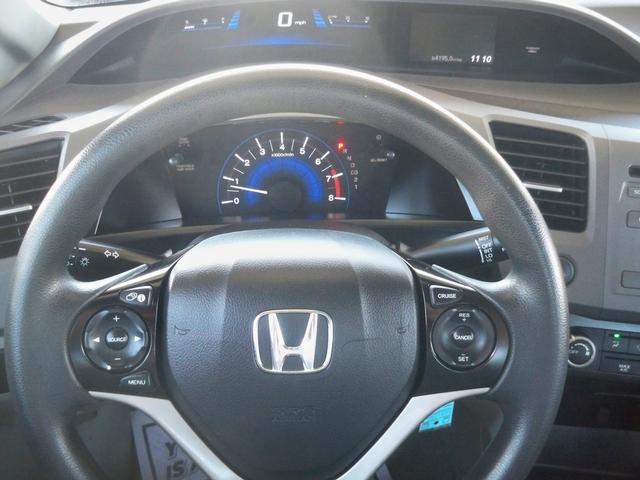 used 2012 Honda Civic car, priced at $6,970