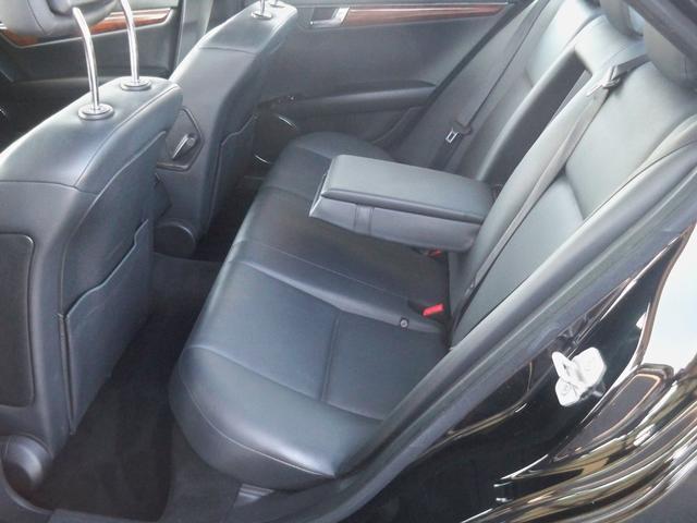 used 2010 Mercedes-Benz C-Class car, priced at $8,470