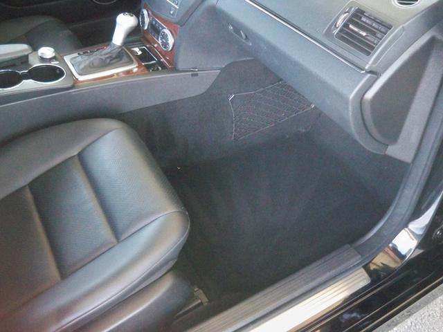 used 2010 Mercedes-Benz C-Class car, priced at $8,470