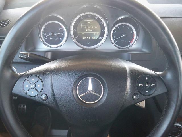 used 2010 Mercedes-Benz C-Class car, priced at $8,470