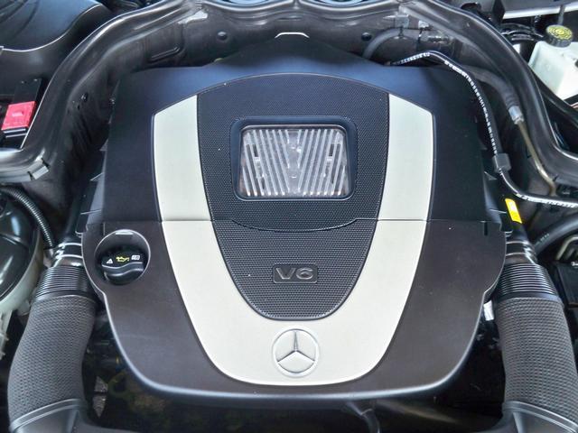 used 2010 Mercedes-Benz C-Class car, priced at $8,470