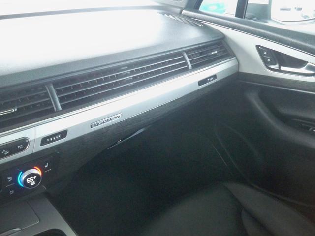 used 2018 Audi Q7 car, priced at $19,970