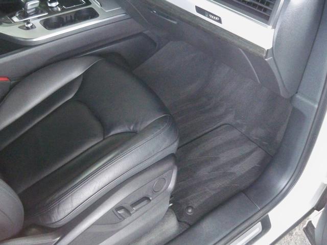 used 2018 Audi Q7 car, priced at $19,970