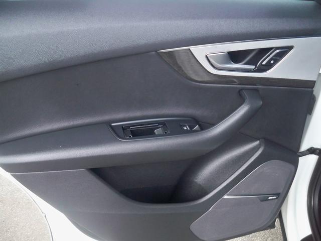 used 2018 Audi Q7 car, priced at $19,970