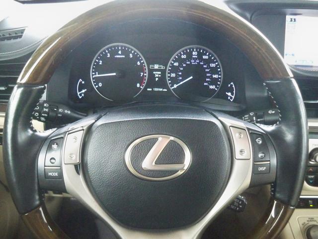 used 2013 Lexus ES 350 car, priced at $10,970