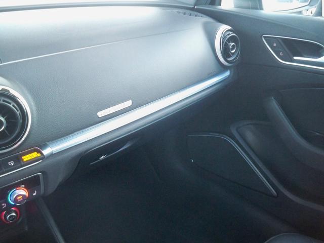 used 2015 Audi A3 car, priced at $10,470