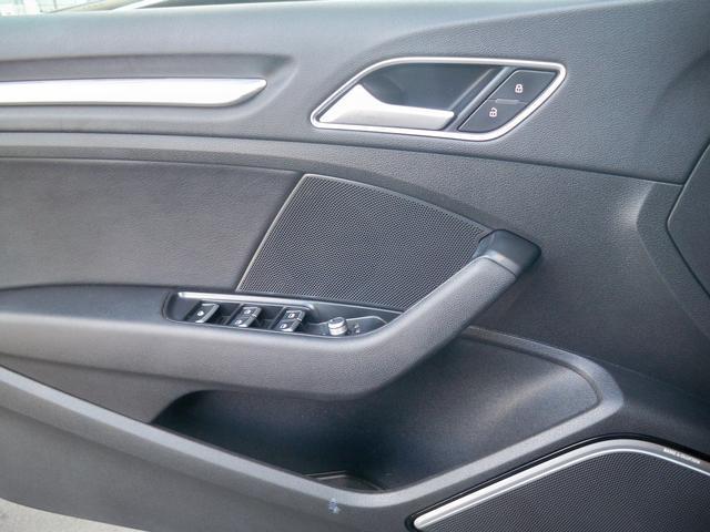 used 2015 Audi A3 car, priced at $10,470