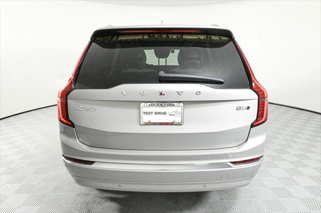 new 2025 Volvo XC90 car, priced at $60,725
