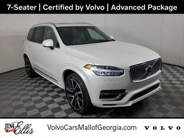 used 2021 Volvo XC90 Recharge Plug-In Hybrid car, priced at $39,900