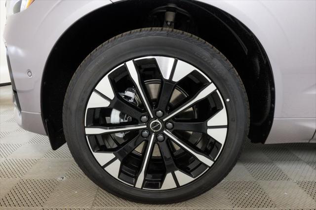 new 2026 Volvo XC60 car, priced at $57,945