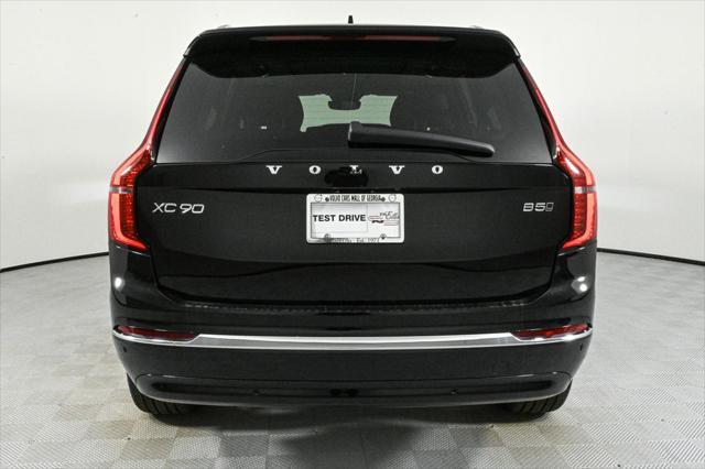 new 2025 Volvo XC90 car, priced at $60,995