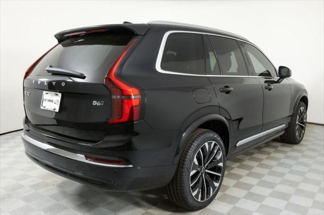 new 2026 Volvo XC90 car, priced at $75,655