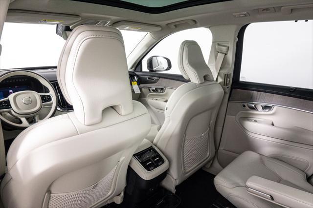 new 2026 Volvo XC90 car, priced at $75,655