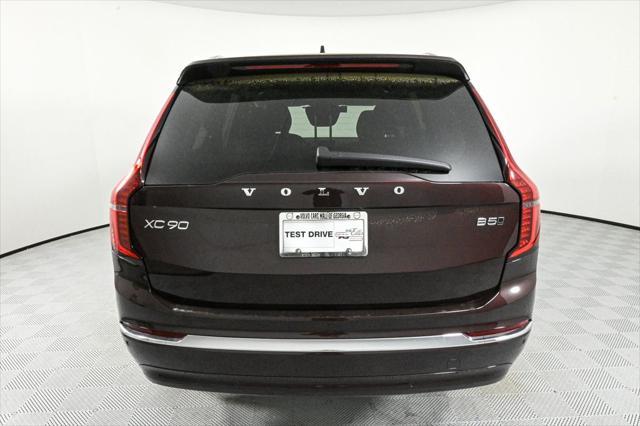 new 2025 Volvo XC90 car, priced at $60,995