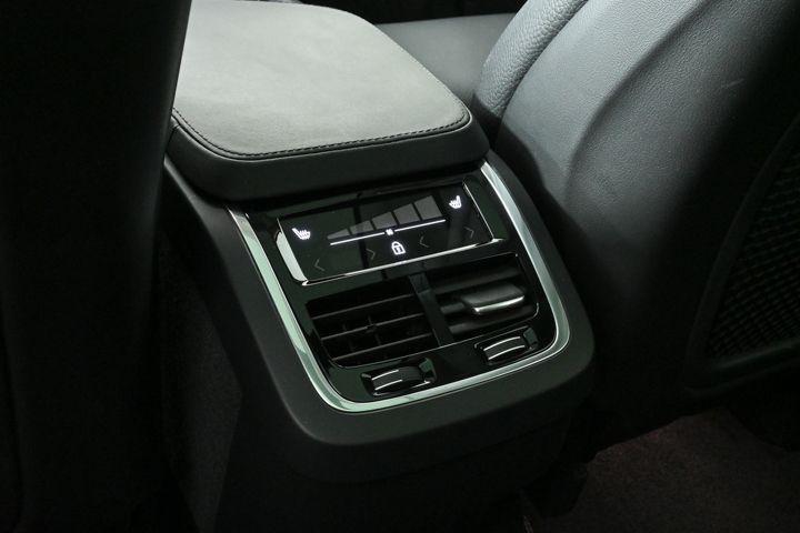 used 2024 Volvo XC90 car, priced at $45,300