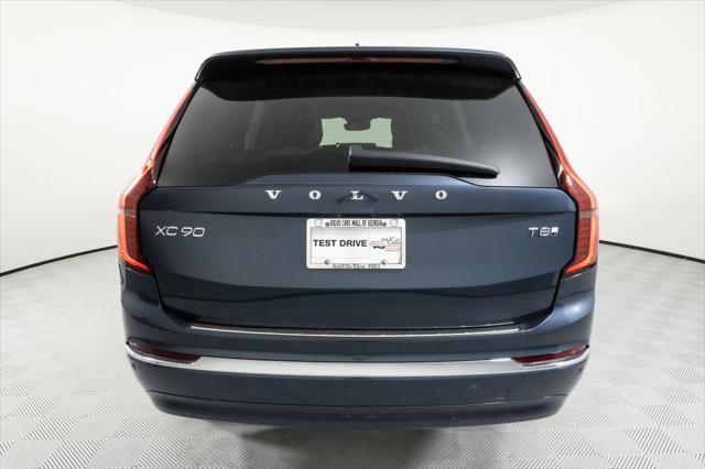 new 2026 Volvo XC90 Plug-In Hybrid car, priced at $81,875