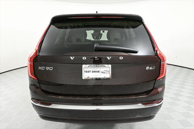 new 2025 Volvo XC90 car, priced at $77,345